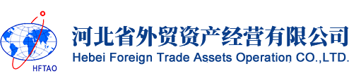 伟德国际1949网络信息中心